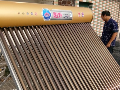 國家專利太空能熱水器