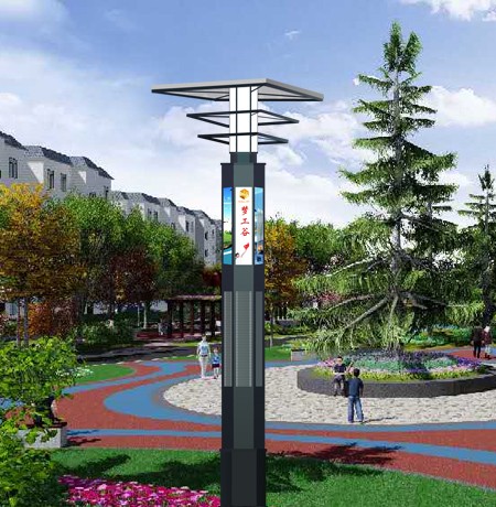 太陽(yáng)能景觀路燈