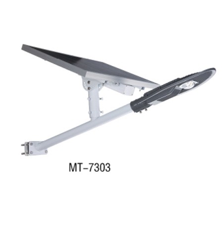 壁掛式太陽(yáng)能路燈