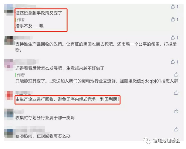 f210bd868dbe873339cbfcb96fdea08c.png f210bd868dbe873339cbfcb96fdea08c.png